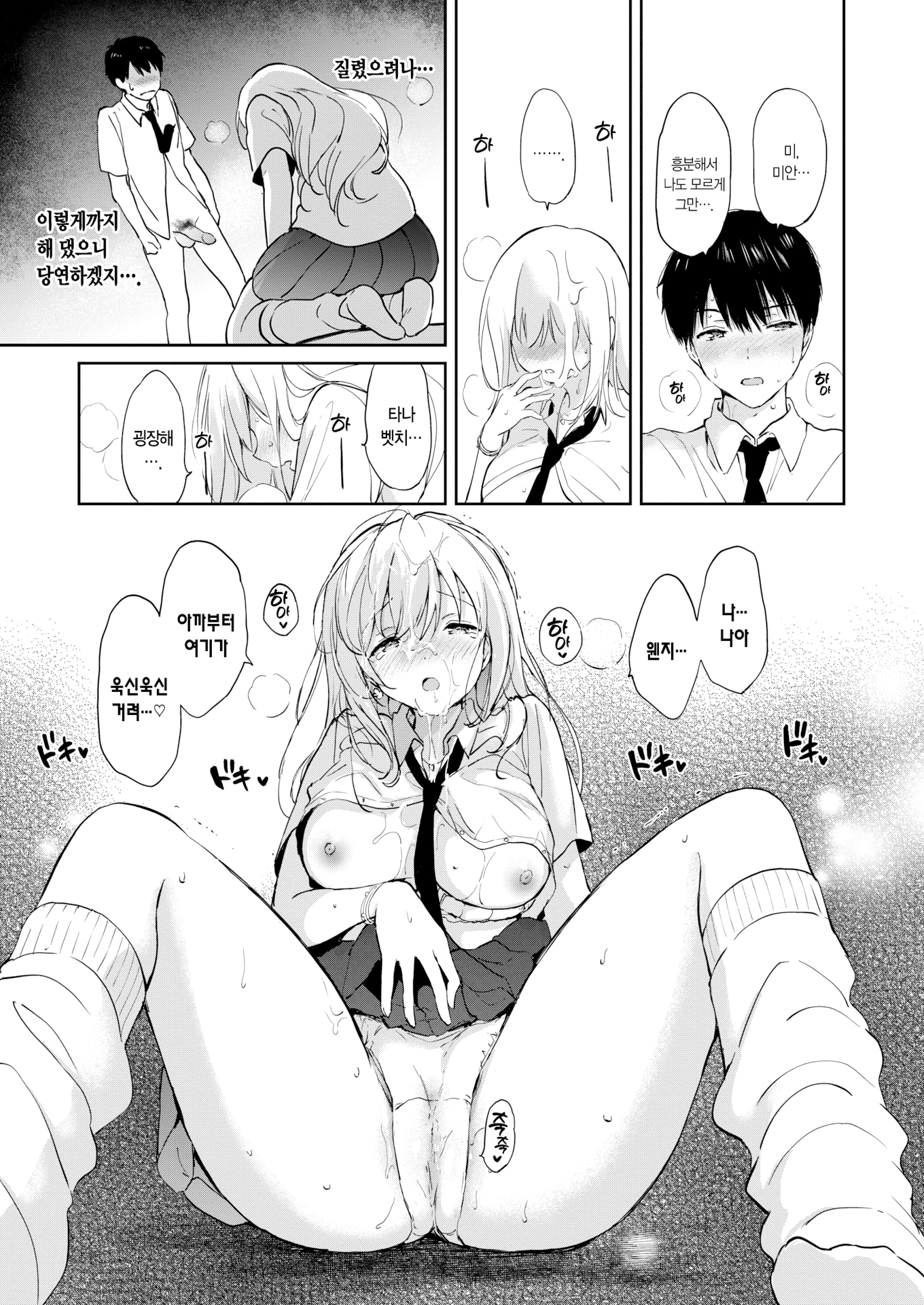 f4313709ceb8d52aa9811c8d6a433d3d3af0b680_1719850432_5351_ba630831c5fb7f0e1396473ff395f0eb51ddaf55.png